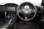 Toyota GT 86 GRMN 2017 года (JP)